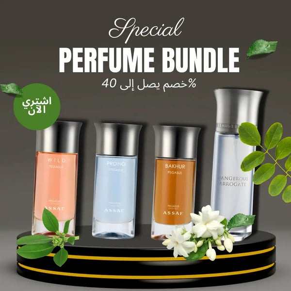 12.12 SALE | Dangerous Arrogate (200ml) + (100ml x 3)