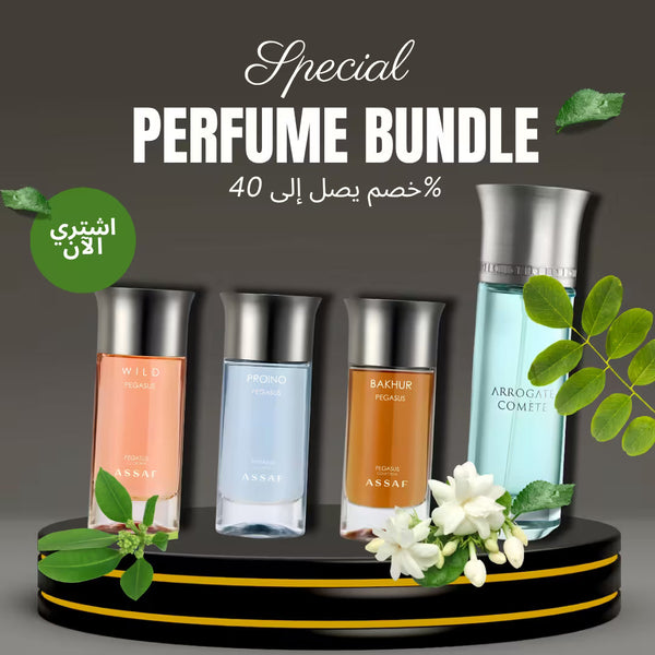 11.11 SALE | Arrogate Comete (200ml) + (100ml x 3)